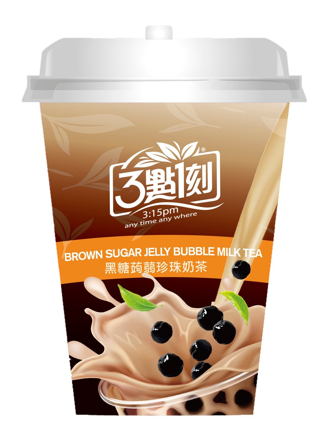 【3点1刻】黑糖蒟蒻珍珠奶茶杯 80g/杯 - 茶 - 其他材质 咖啡色