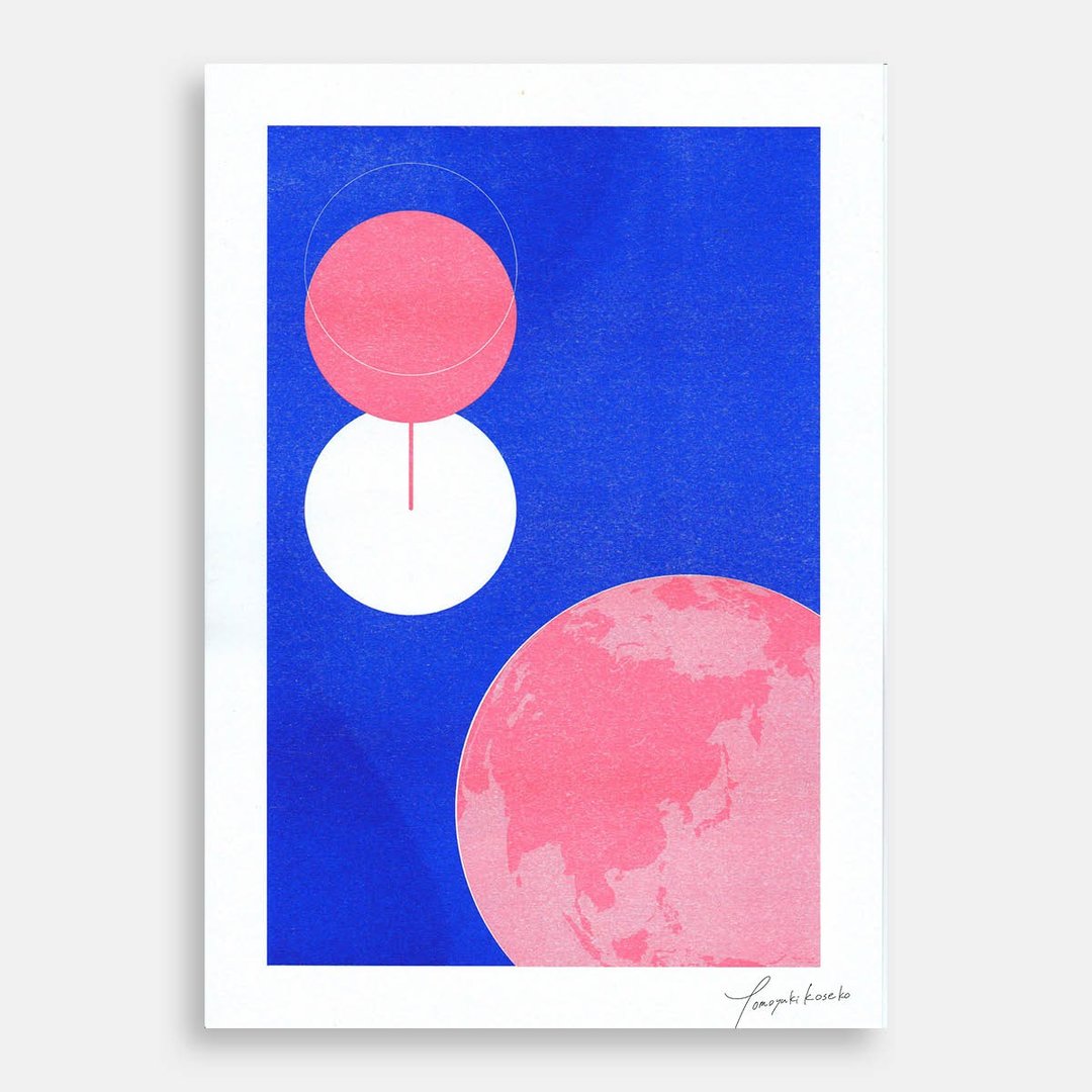 Art Print (RISO) - 火腿の地球 #11 - 海报/装饰画/版画 - 纸 蓝色