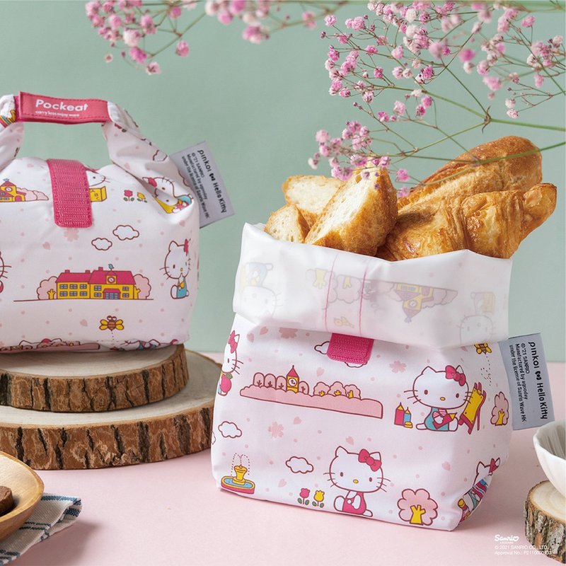 【绝版倒数】Pockeat食物袋(大食袋)-Hello Kitty联名款-Kitty出 - 便当盒/饭盒 - 塑料 粉红色