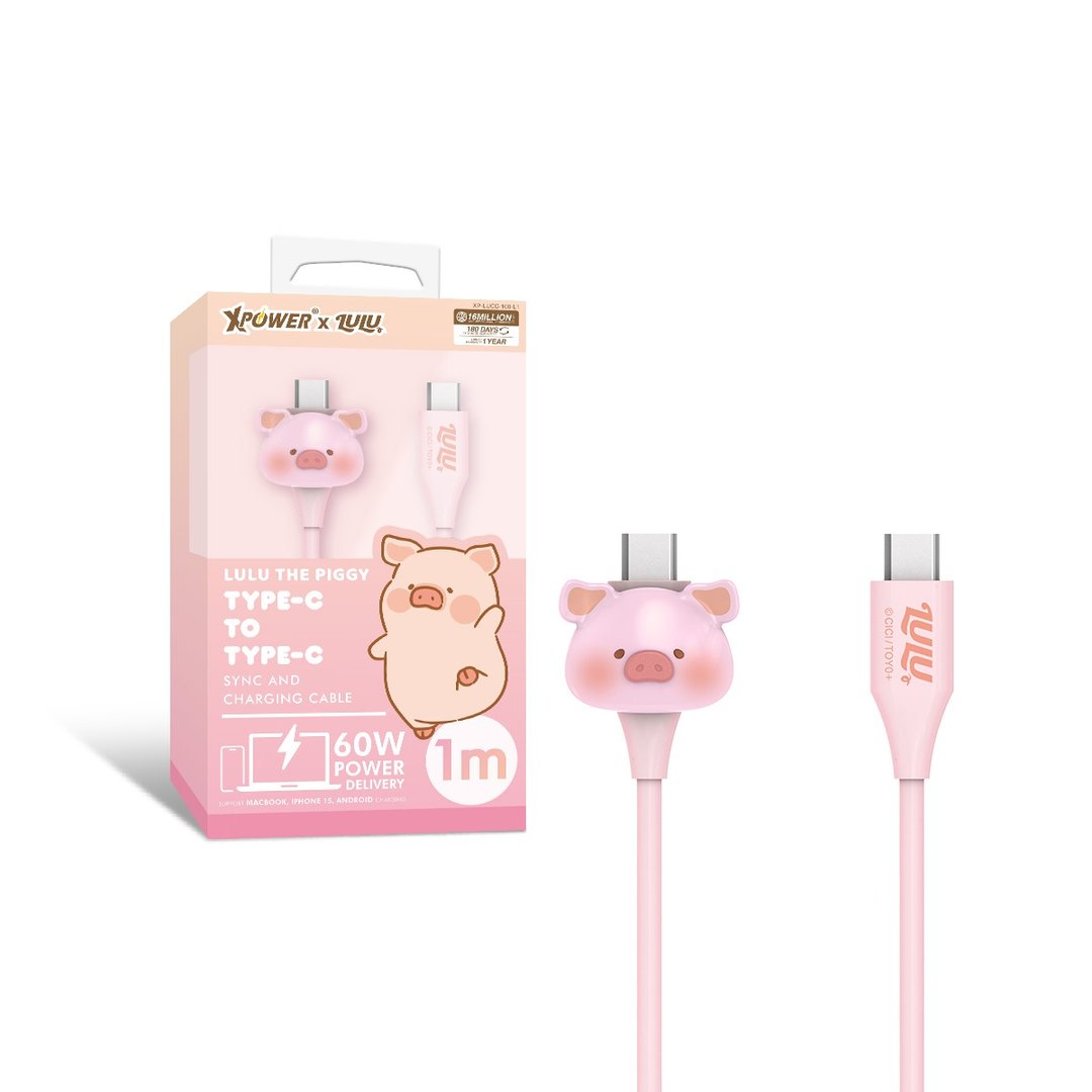 XPower x 罐头猪Lulu  LUCC 3D造型Type-C TO Type-C传输充电线 - 充电宝/传输线 - 其他金属 粉红色