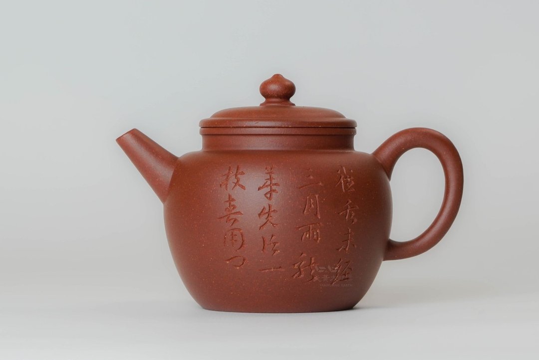 【印象朝代・陈用卿莲子壶】明末期 190cc 炎黄大地艺术 胖老板 - 茶具/茶杯 - 陶 紫色