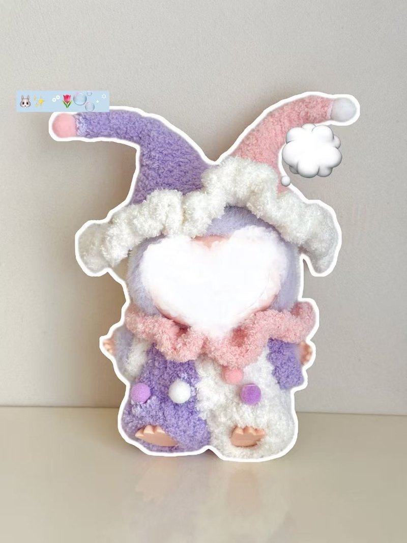 梦幻粉紫撞色小丑精灵主题娃衣|适用15/17cm潮流公仔 - 玩偶/公仔 - 棉．麻 粉红色