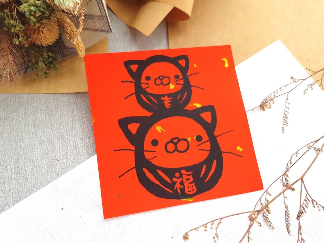 "正"猫咪过年春联 - (福神猫叠叠乐) - 红包/春联 - 纸 红色