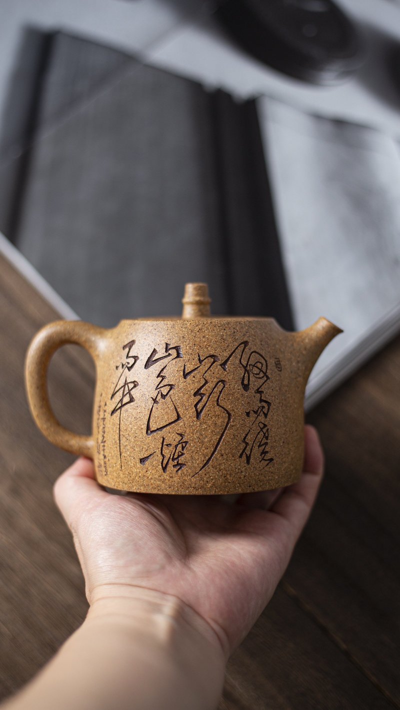 大汉铎 特高温 350cc 原矿特高温黄金段 老味十足 20目粗砂 成 - 茶具/茶杯 - 陶 灰色