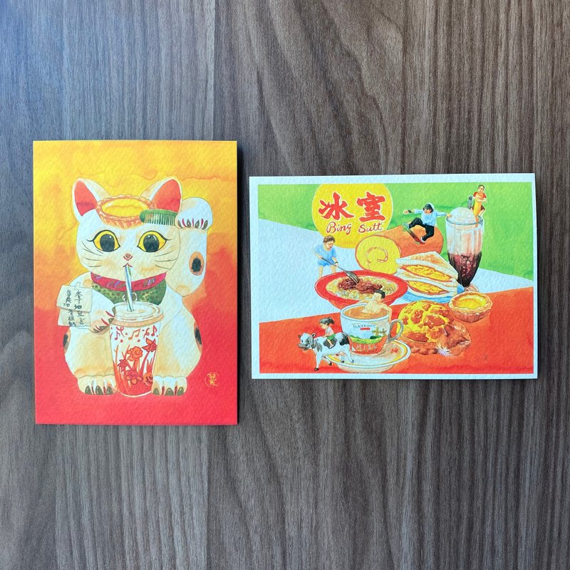 冰室系列明信片 - 卡片/明信片 - 纸 白色