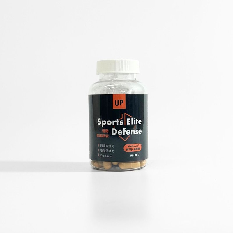 【UP】运动保护胶囊- 60粒/罐 - 健康/养生 - 其他材质 咖啡色