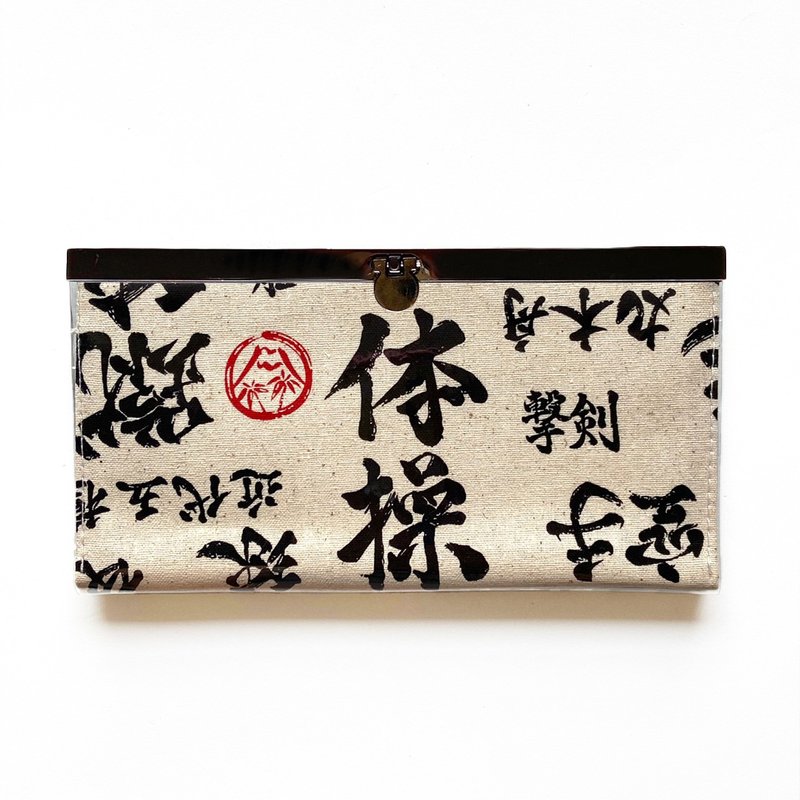 【快速出货】轻薄防泼水 | 印花 | 【透明果冻系长夹】竞技 - 皮夹/钱包 - 其他材质 卡其色