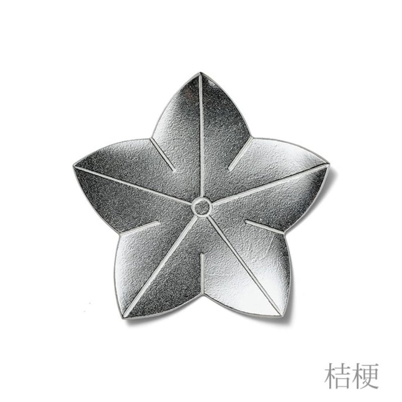 桔梗花托 - 杯垫 - 贵金属 银色