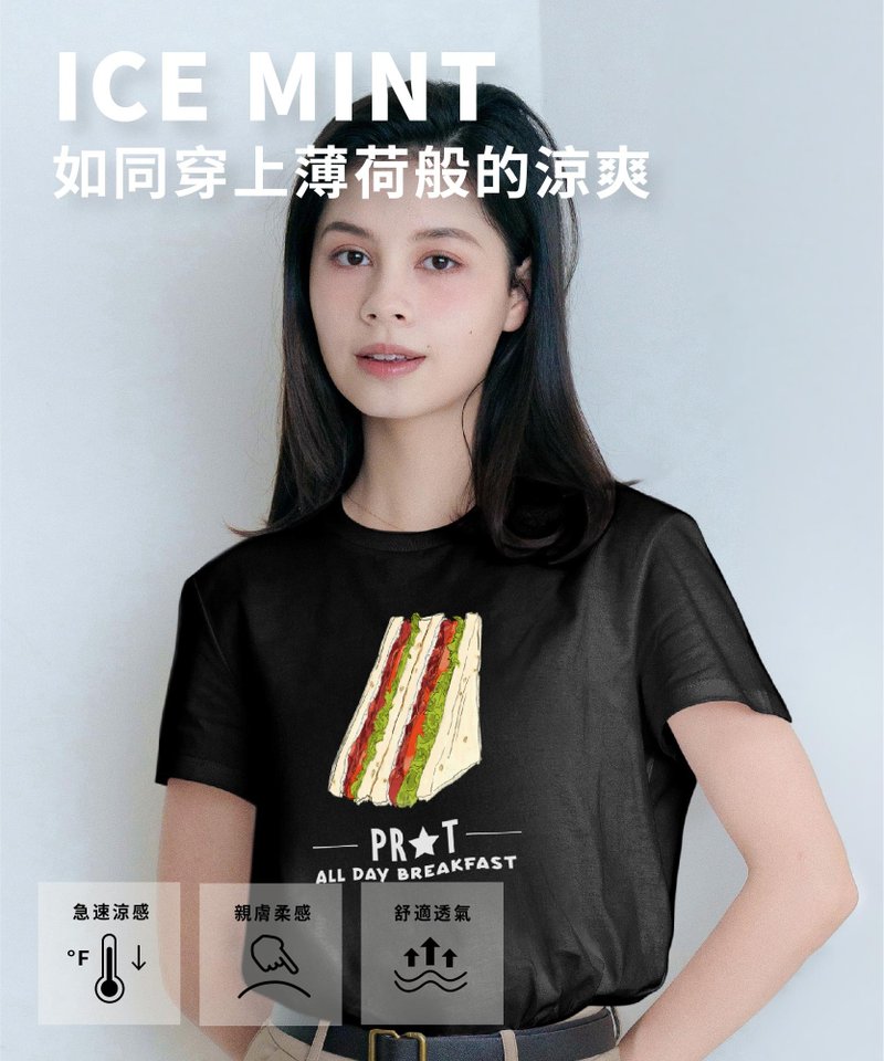ICY MINT 薄荷衣 女 - 三明治 黑 - 女装 T 恤 - 其他材质 