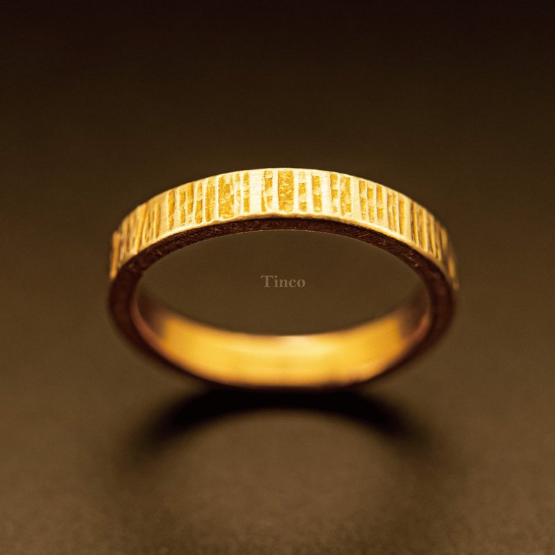 【职人金工系列】黄铜锻敲戒指 / 直纹－可定制刻字 - 戒指 - 铜/黄铜 金色