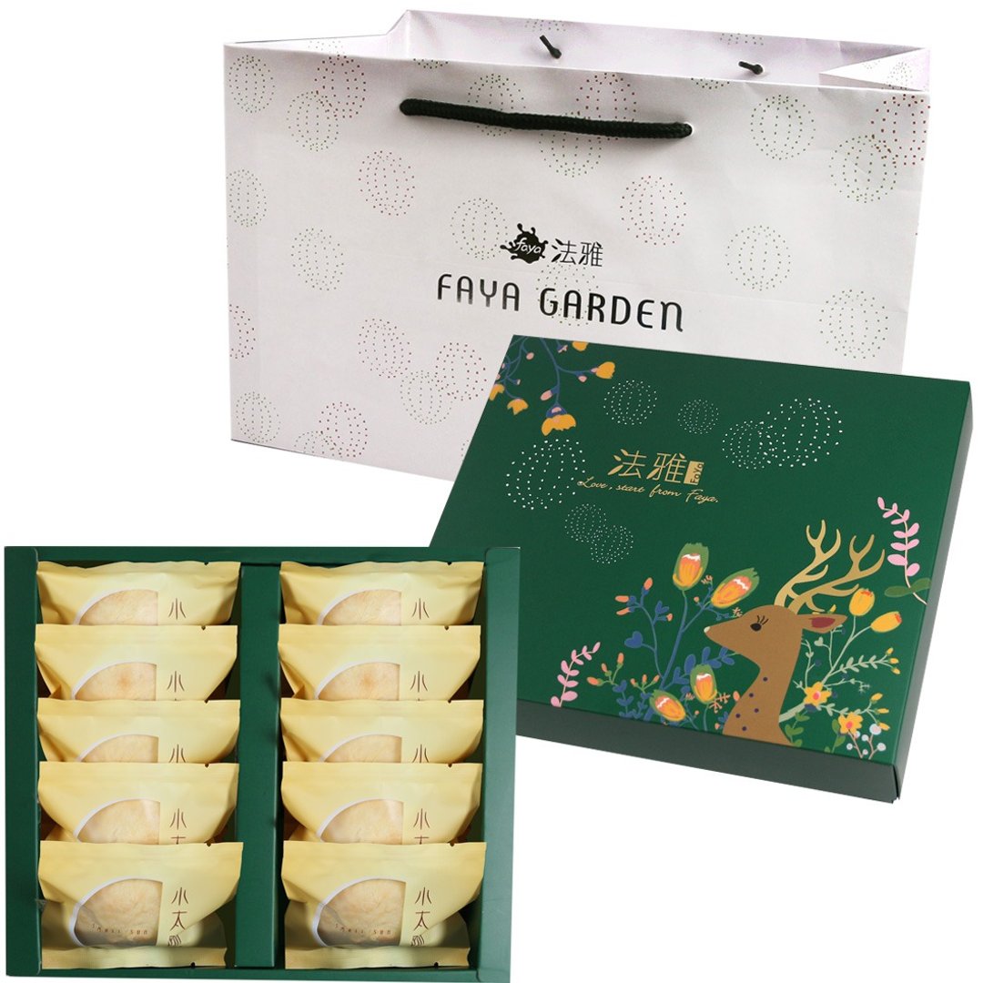 小太阳饼礼盒 - 零食/点心 - 其他材质 