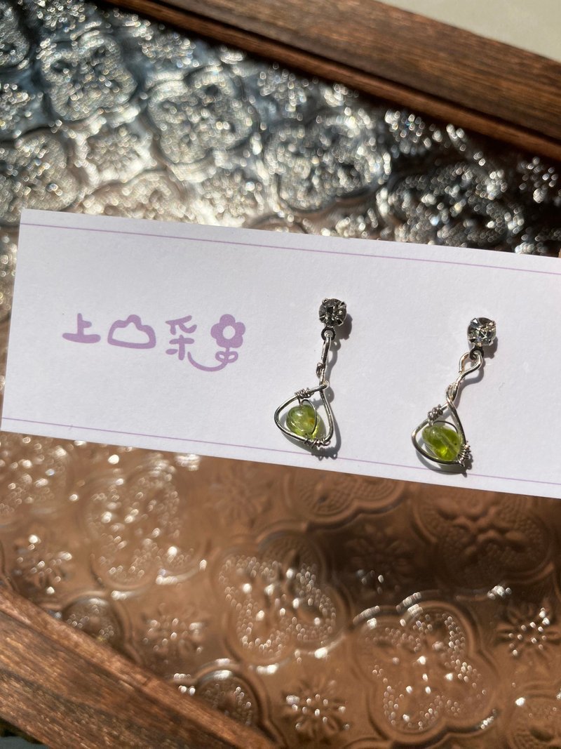 橄榄之恋 绿色 编织 造型 耳环 耳针 改夹 - 耳环/耳夹 - 宝石 绿色
