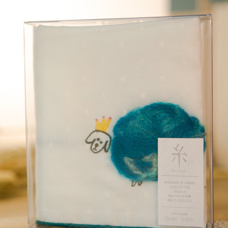 Shiny Sheep 小羊毡画口布/手帕 - 围嘴/口水巾 - 羊毛 蓝色