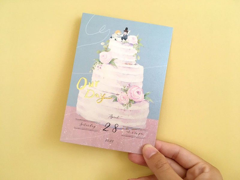 生活不只是一块蛋糕水彩插画喜帖/邀请卡 公版/定制 - 喜帖 - 纸 蓝色