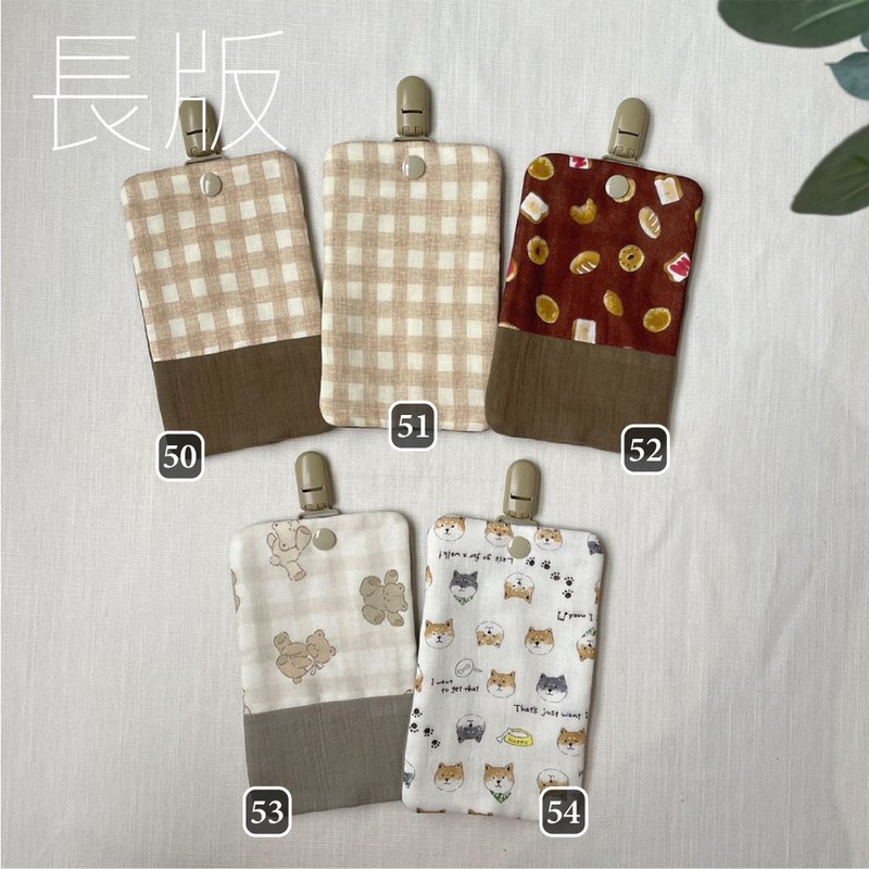 长版 可拆夹手帕夹 - 围嘴/口水巾 - 棉．麻 卡其色