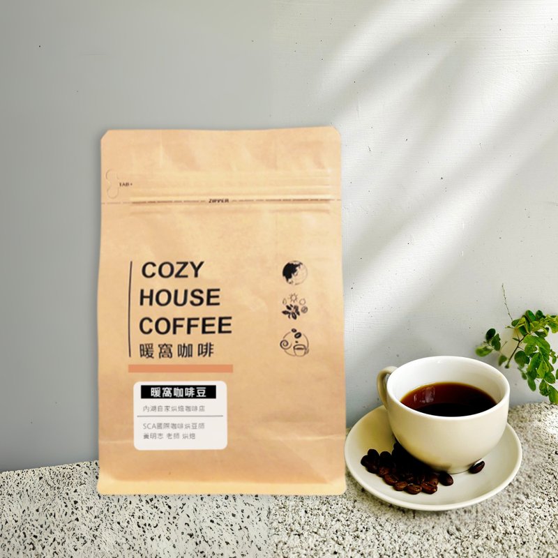 【暖窝咖啡】埃塞俄比亚 谷吉 乌拉嘎 厌氧葡萄酒发酵G1微批次 227g - 咖啡 - 其他材质 咖啡色