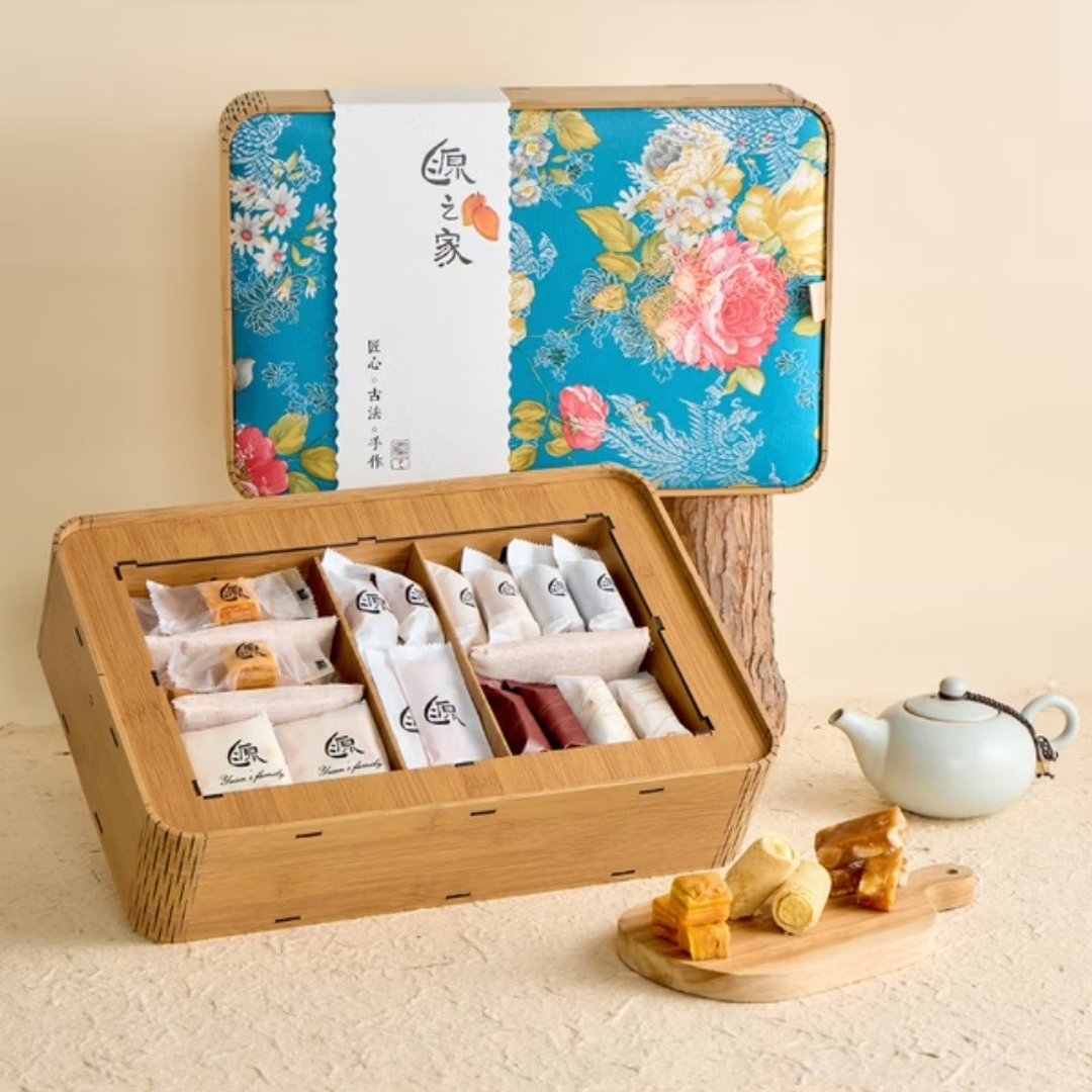 【芳华】芳华万象礼盒 - 蓝牡丹 - 手工饼干 - 新鲜食材 橘色