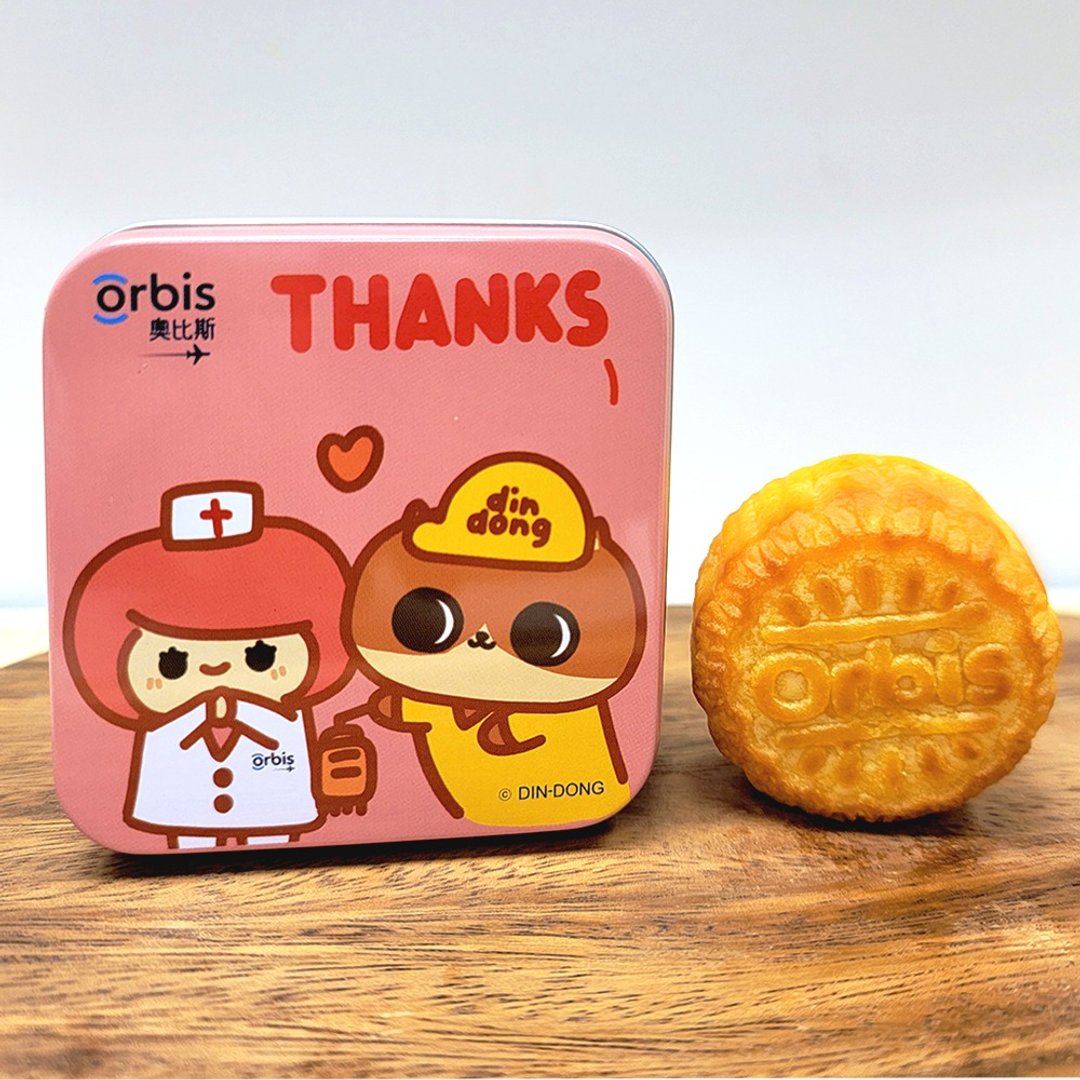 奇华迷你蛋黄奶皇月饼 - 蛋糕/甜点 - 其他材质 