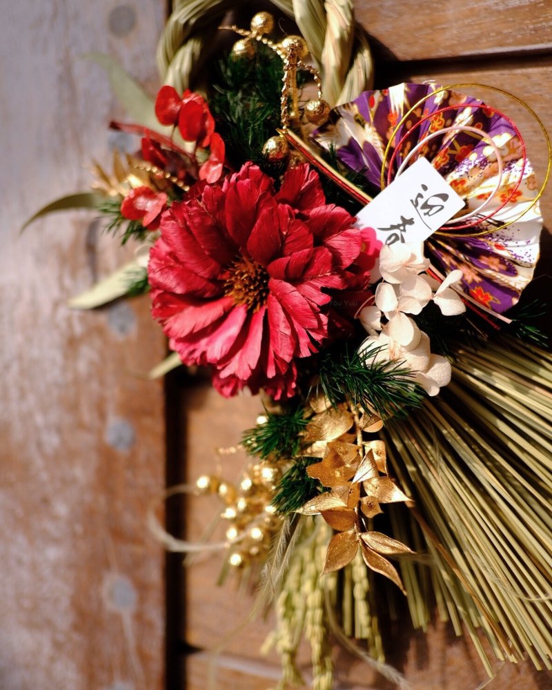 注连绳 | 适合开幕、入厝等喜庆场合 - 干燥花/捧花 - 植物．花 
