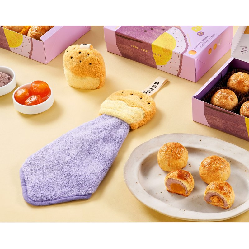Linhomelybakery 林记糕饼铺 【新品上市】周边 品牌擦手巾 - 手帕/方巾 - 其他材质 多色