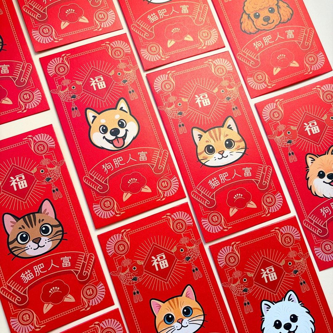Lordpet 汪喵人富利是封/多款猫狗造型/一包 10 入 - 红包/春联 - 纸 多色