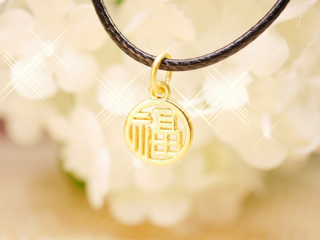 黄金坠子-福气满满金饰-黄金9999 - 项链 - 24k 金 金色