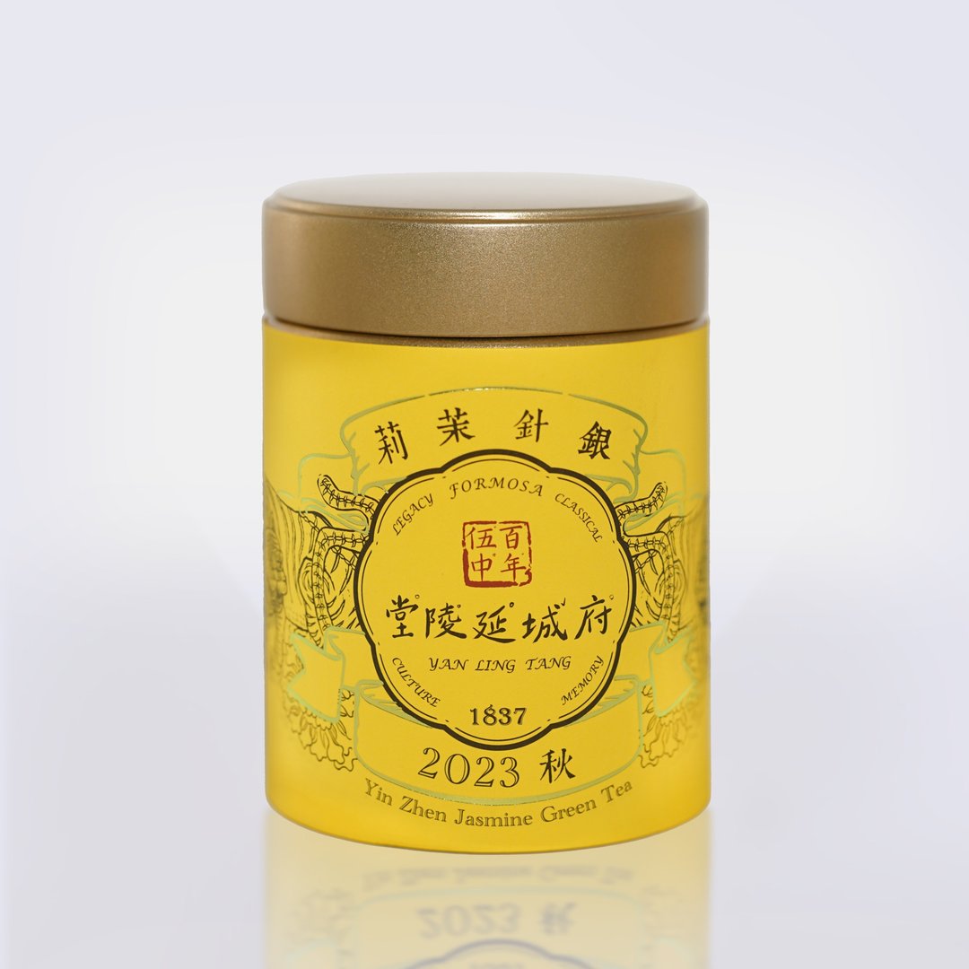 2023 秋 茉莉银针绿茶  | 台湾茶叶・茶叶伴手礼 - 茶 - 新鲜食材 