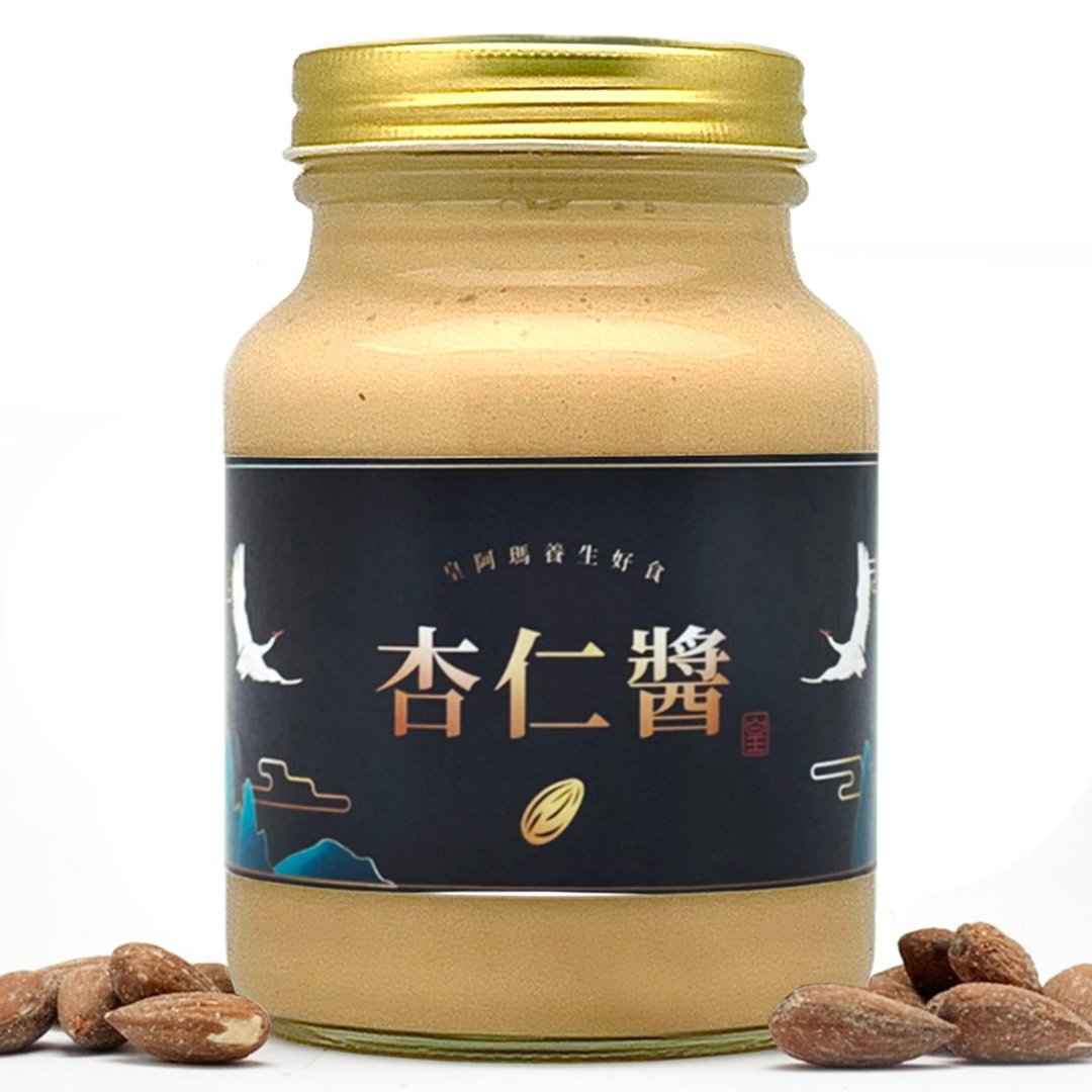 皇阿玛-杏仁酱 600g/瓶×1入 必买伴手礼 礼盒 杏仁酱 古早味抹酱 - 果酱/抹酱 - 浓缩/萃取物 卡其色