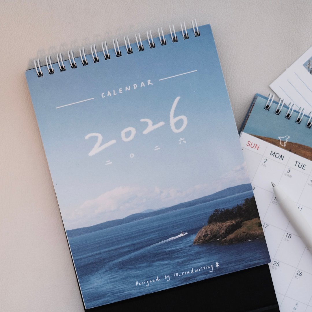 2026 一起前行 / 拾字路口 手写桌历 - 年历/台历 - 纸 蓝色
