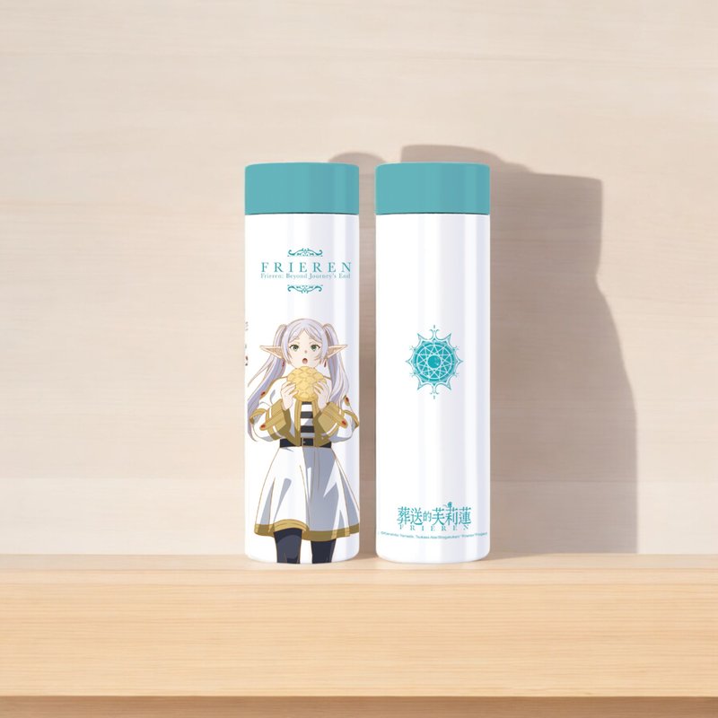 葬送的芙莉莲 保温不绣钢水樽 FRN-BTL-02 - 水瓶/水壶 - 不锈钢 