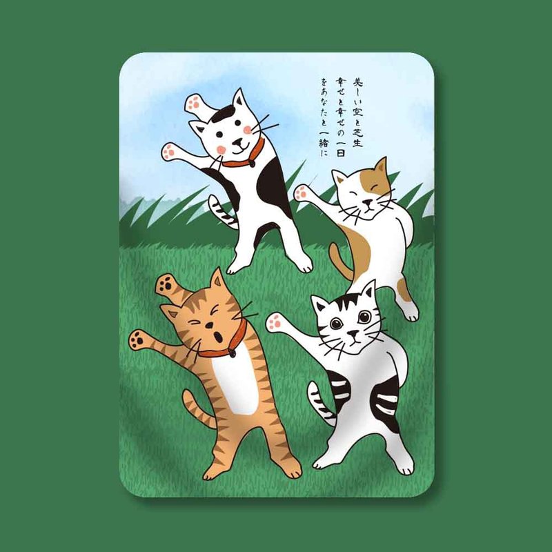 猫 毛毯 宠物毯 毯子 - 被子/毛毯 - 其他材质 多色