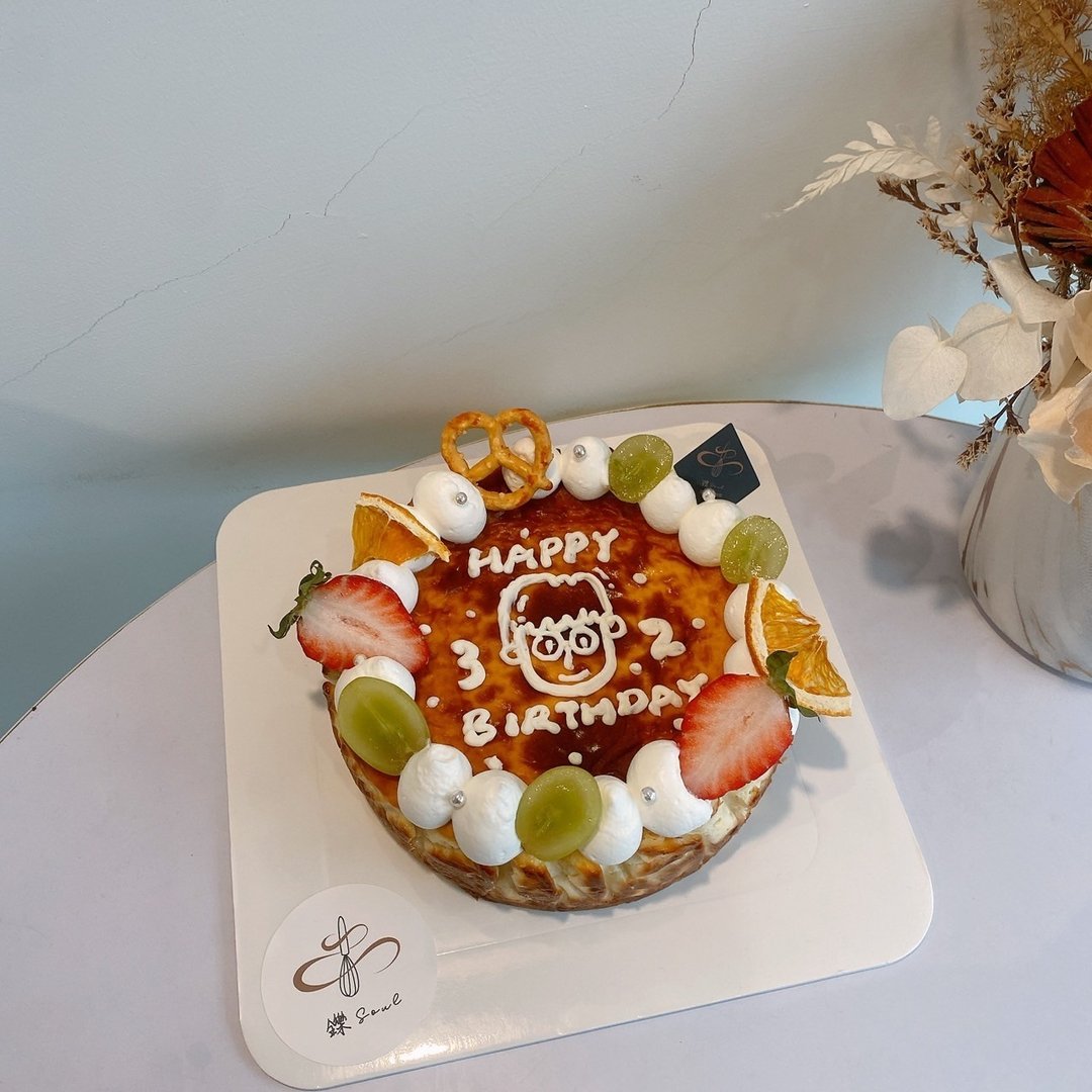 铄甜点 定制化巴斯克奶酪蛋糕 无面粉配方 重奶酪 生日蛋糕 升酮 - 蛋糕/甜点 - 其他材质 