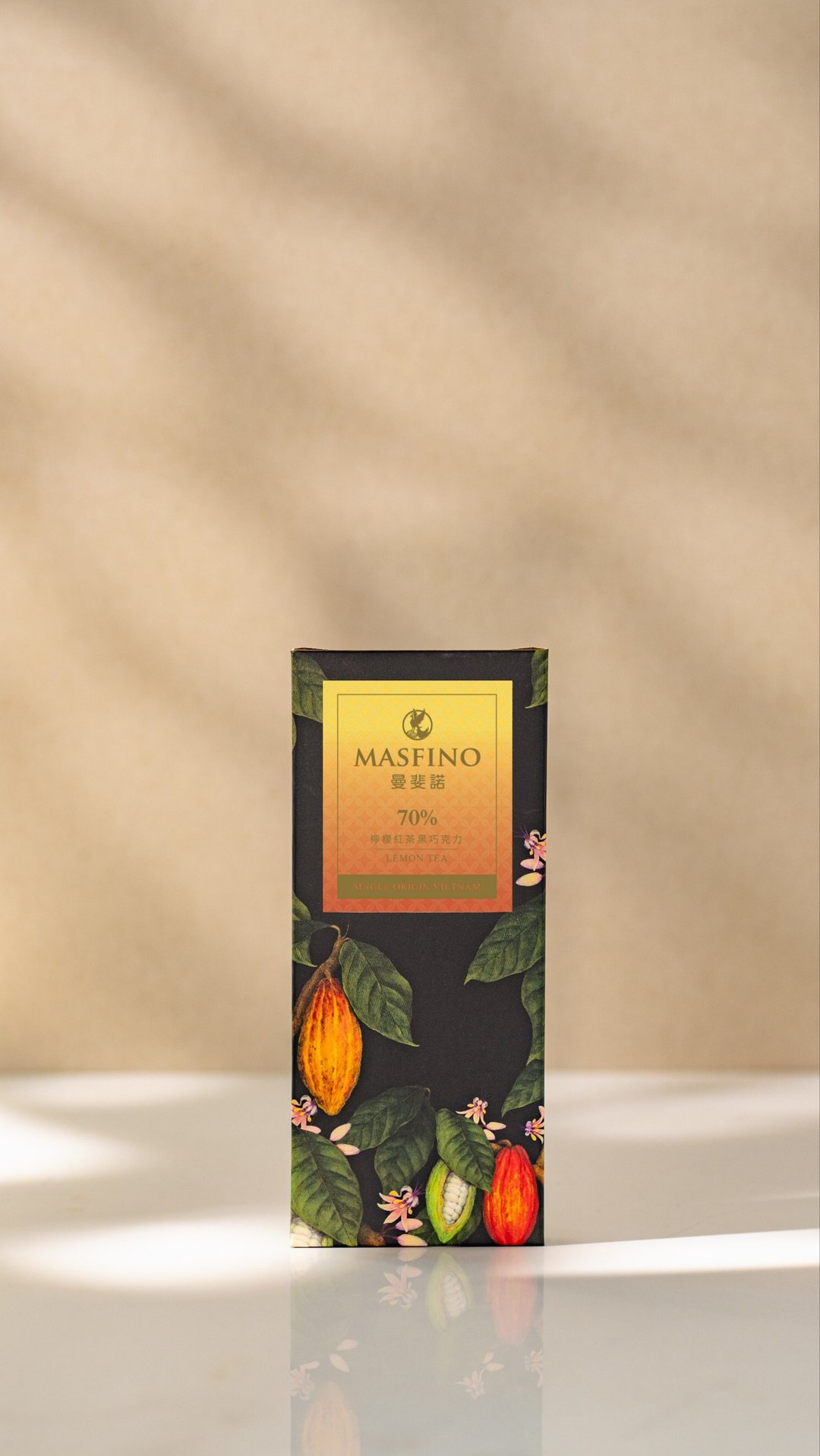 曼斐诺70%柠檬红茶黑巧克力 - 巧克力 - 新鲜食材 黑色