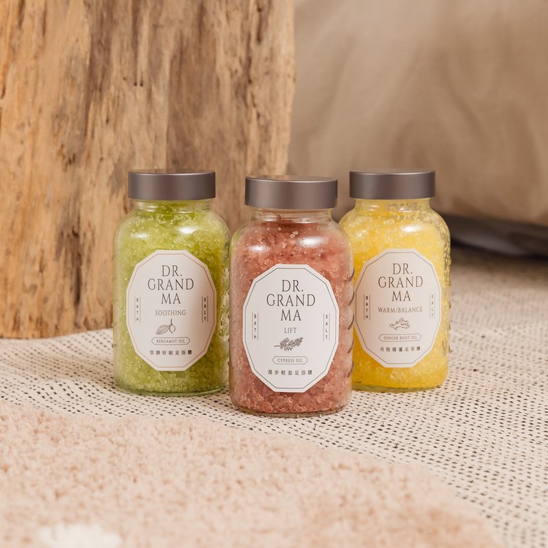 【精油足浴盐 镁盐升级版】任选2罐 释放身体疲劳 居家SPA泡脚 - 旅行套装 - 精油 透明