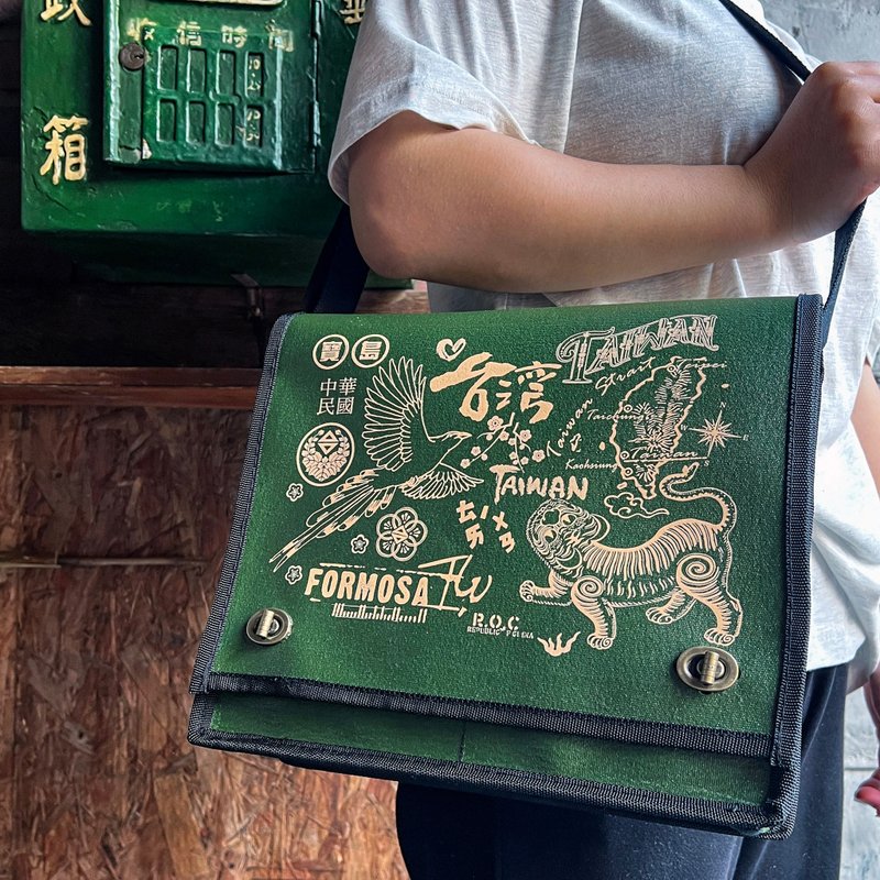 【台旅大邮差包】- 我爱台湾 - 侧背包/斜挎包 - 其他材质 绿色