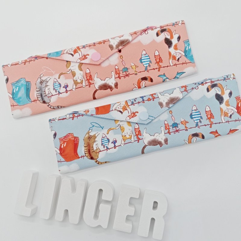 //晒猫// 餐具包/刷具包/文具笔袋 - 收纳用品 - 棉．麻 