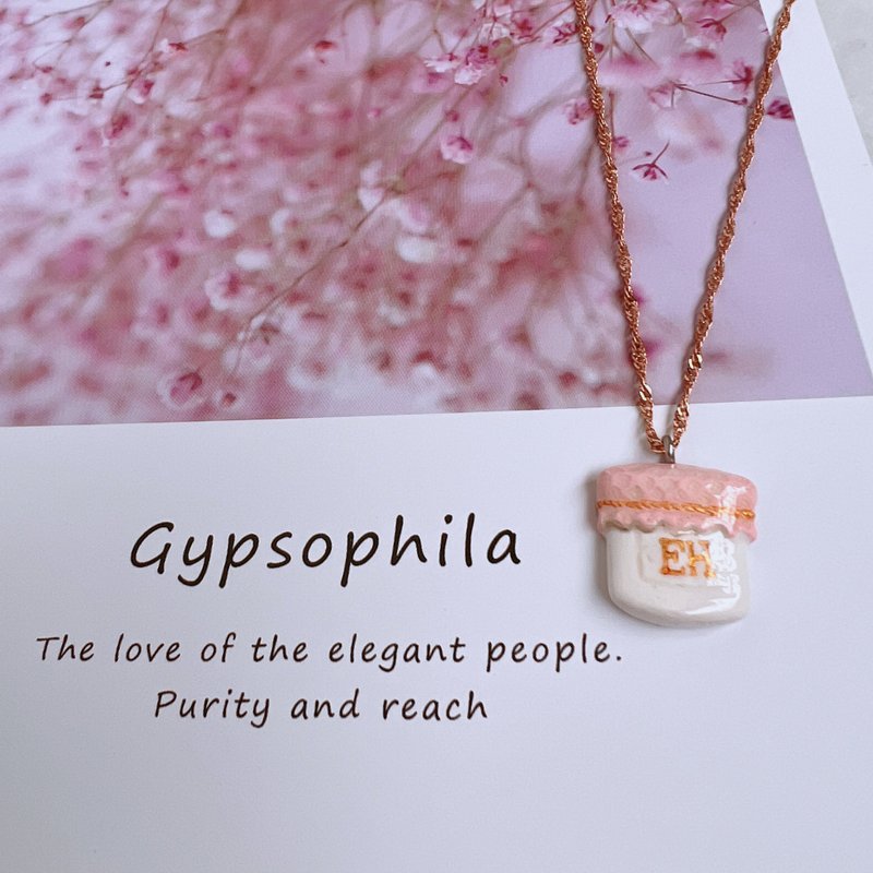 尤朵拉小屋-理想厨房系列 保存罐造型 手工项链 饰品 - 项链 - 树脂 