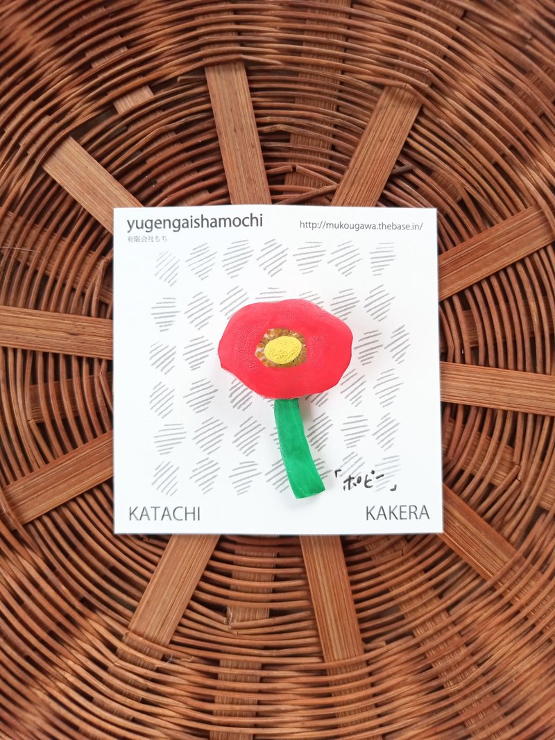 手绘红色虞美人花胸针 | 独一无二的一点物饰品 - 胸针 - 塑料 红色