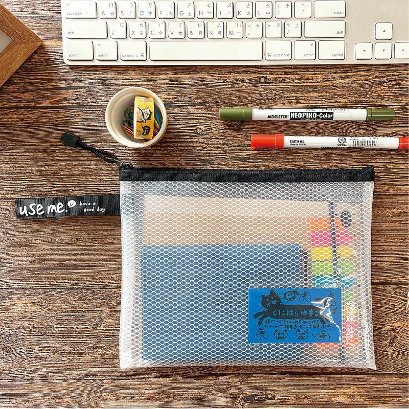 Use Me / EVA 手提防水收纳袋--A5 (三色) SBG-328 - 文件夹/资料夹 - 其他材质 