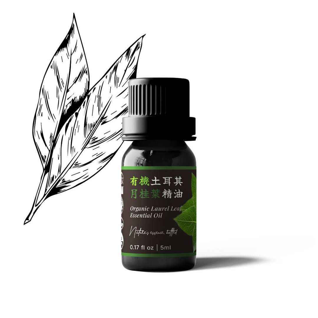 【卡佛香】有机土耳其月桂叶精油 - 香薰/精油/线香 - 玻璃 黑色