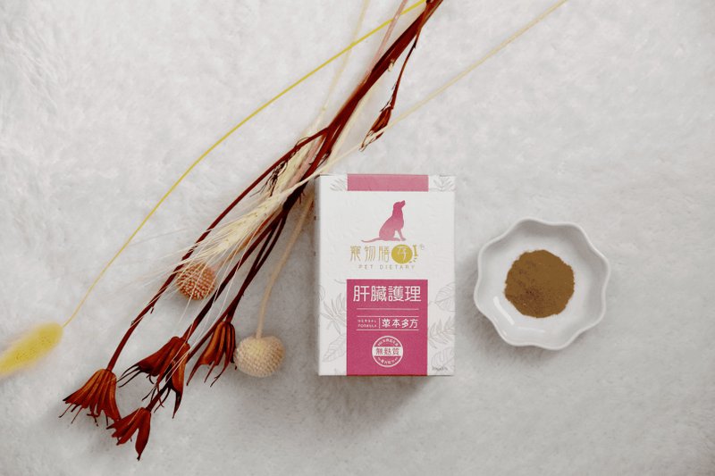 犬专属保健-肝脏护理 - 狗罐头/鲜食 - 其他材质 粉红色