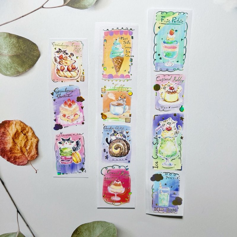 猫咪咖啡馆-PET烫金胶带 - 纸胶带 - 塑料 多色