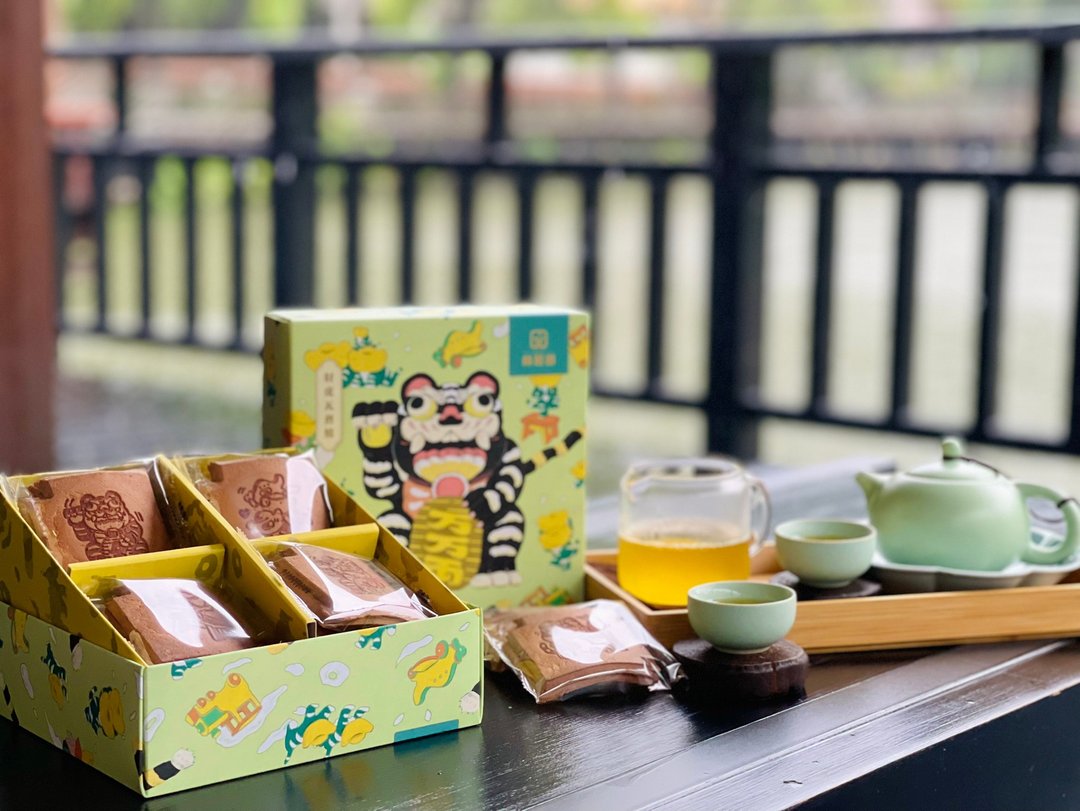 林班道财虎瓦煎烧礼盒 - 零食/点心 - 其他材质 