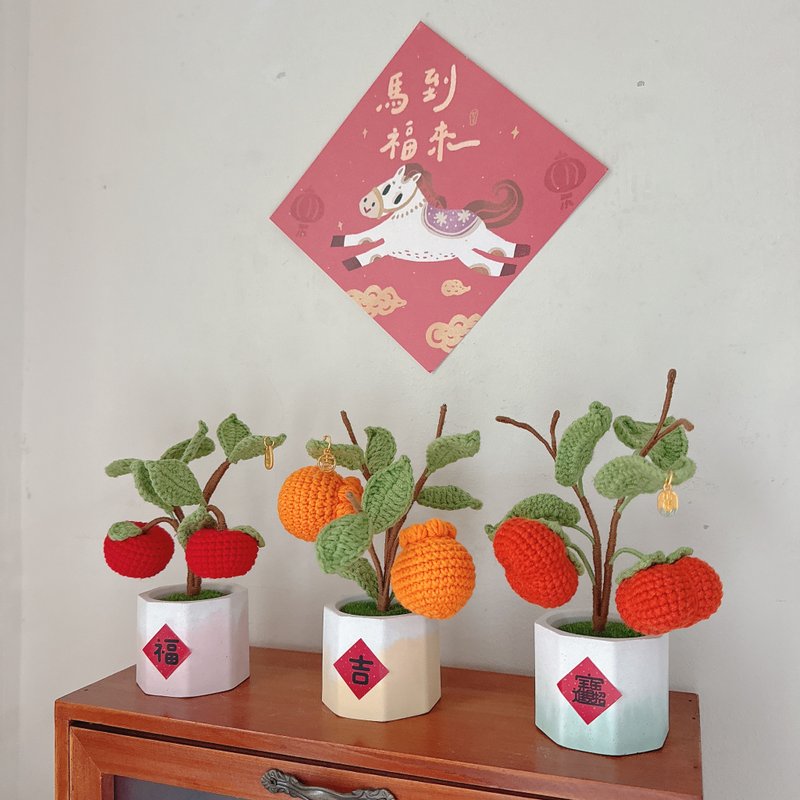 新春钩织盆栽 苹果 柿子 橘子 好事平安大吉 新年盆栽 扩香 - 干燥花/捧花 - 棉．麻 红色