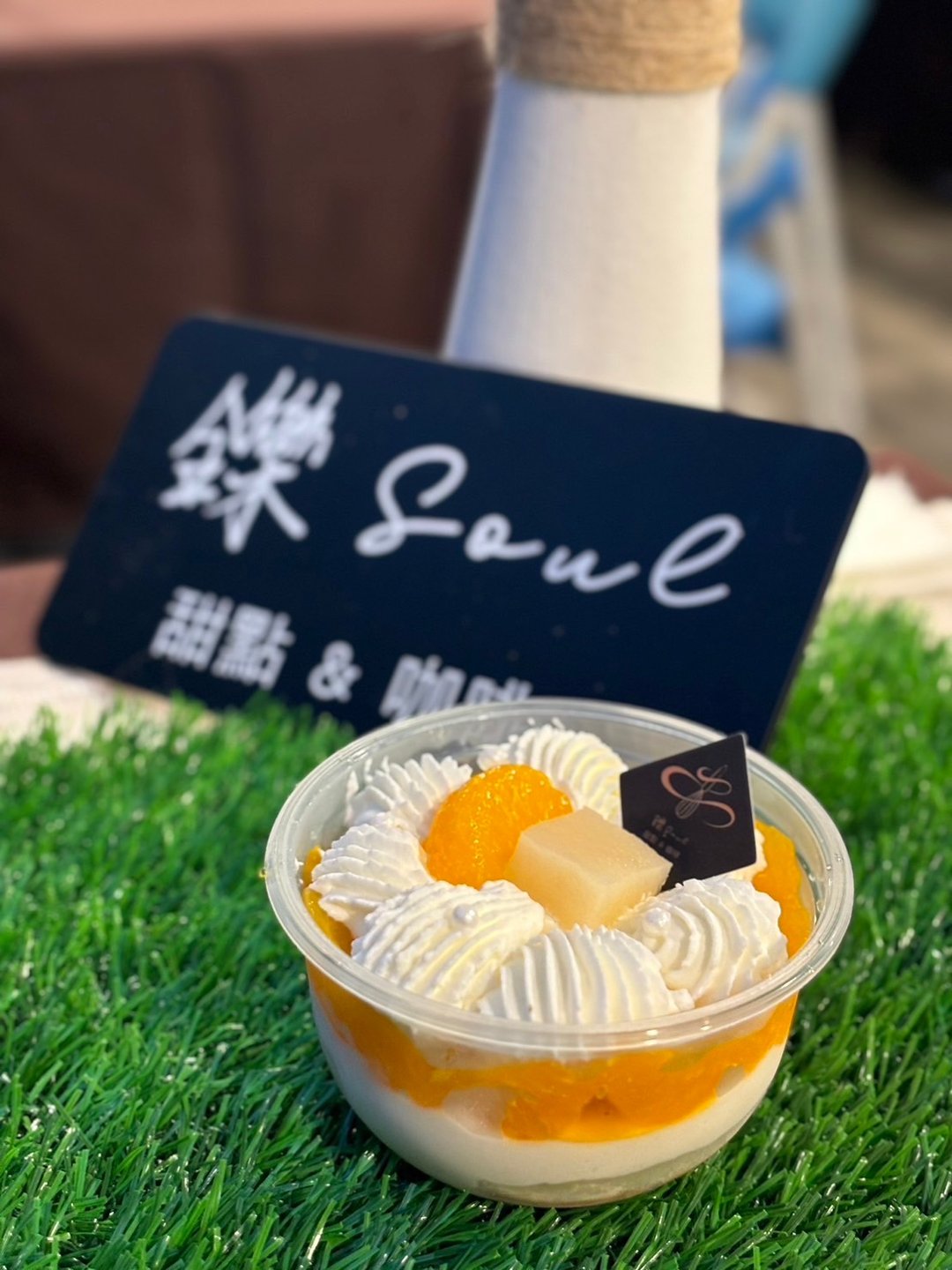 百香多多柑橘蛋糕 杯子蛋糕 生日礼物 小蛋糕 柑橘甜点 橘子甜点 - 蛋糕/甜点 - 新鲜食材 