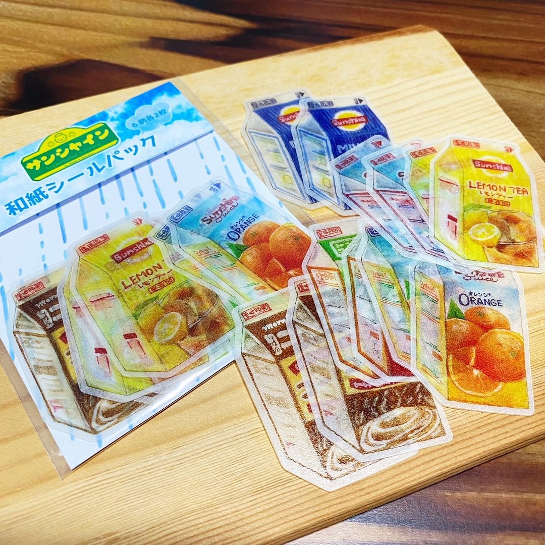 茜色 - 原创超市系列 盒装饮料 和纸 贴纸包 - 贴纸 - 纸 
