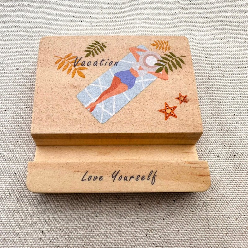 渡假爱自己手机座 Vacation - 手机座/防尘塞 - 木头 咖啡色