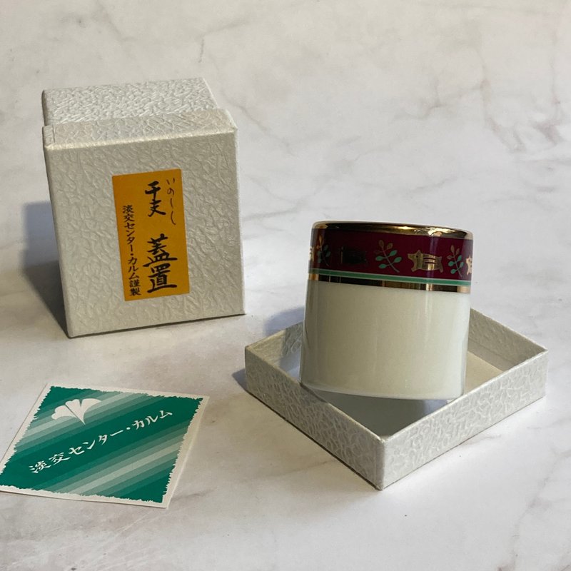 日本 淡交社 干支生肖盖置 亥猪/含盒 - 茶具/茶杯 - 陶 白色