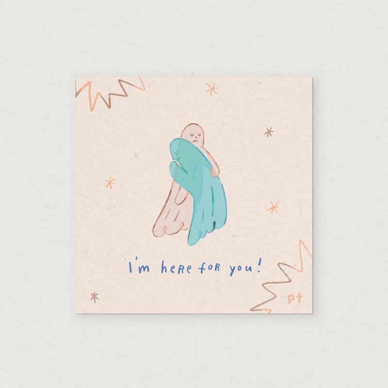 Sad Pals (艺术微喷) - 卡片/明信片 - 纸 白色