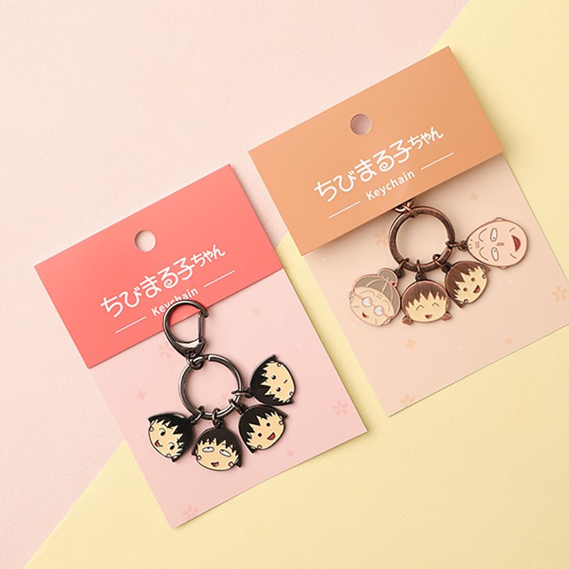 樱桃小丸子串串钥匙圈-小丸子同学与家人 表情包公仔吊饰 钥匙圈 - 钥匙链/钥匙包 - 其他金属 多色